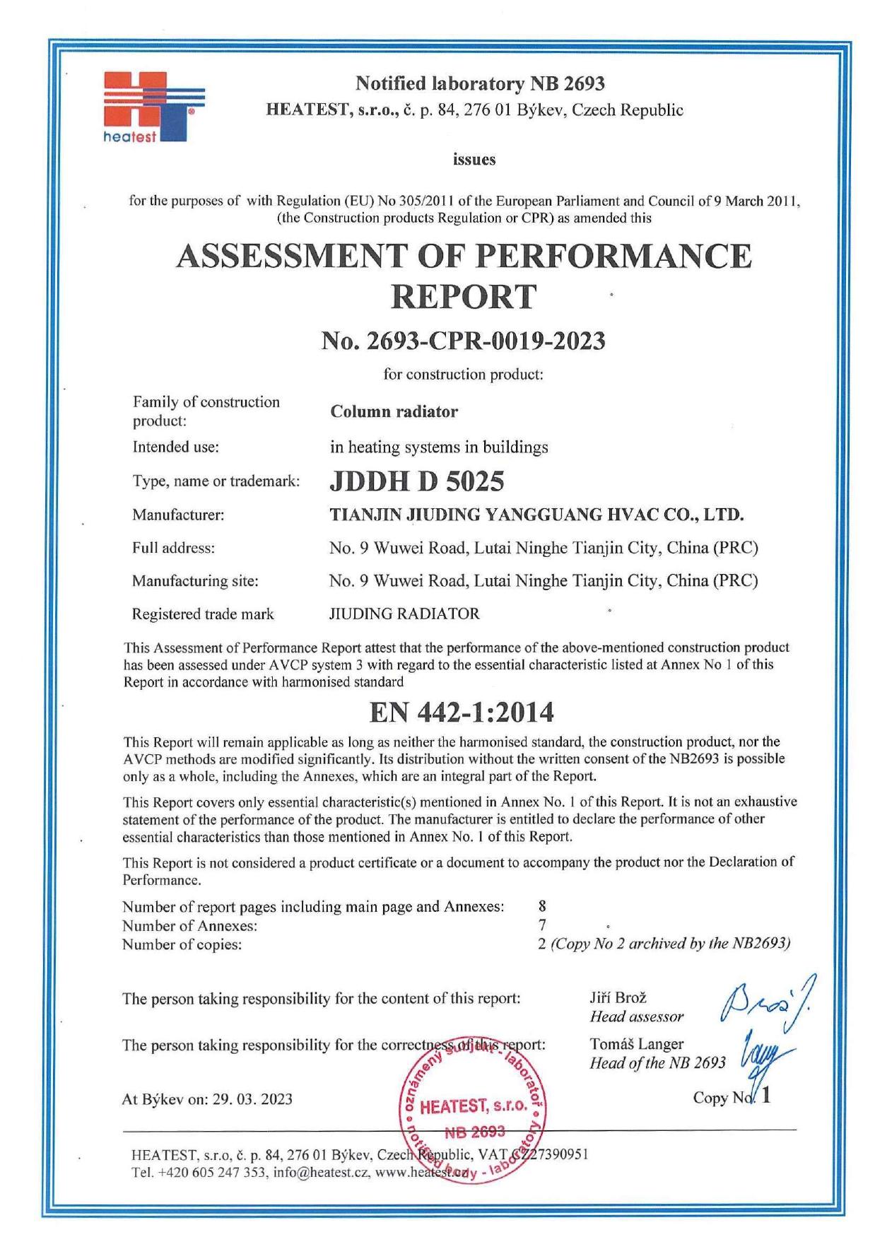 CPR · EN 442 — JDDH-D 5025