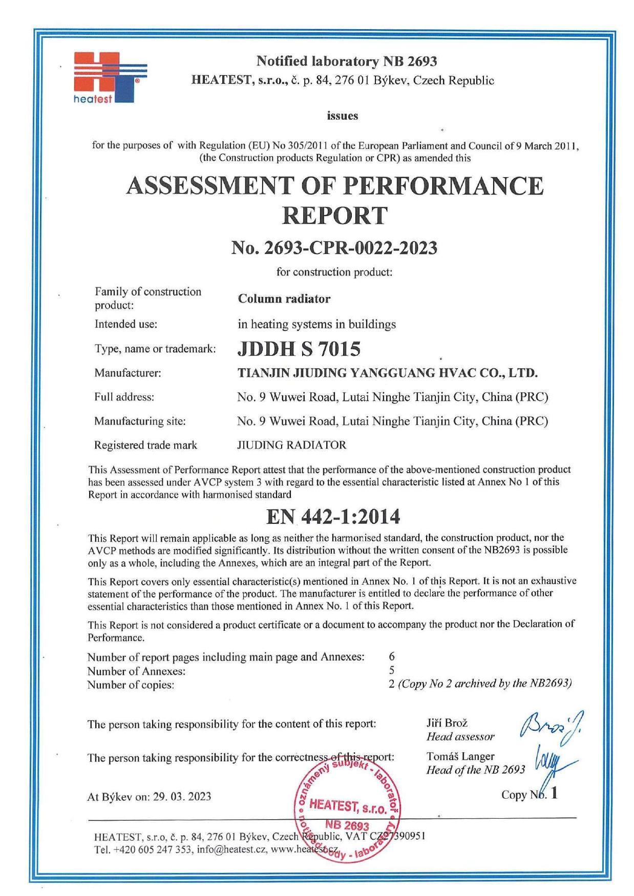 CPR · EN 442 — JDDH-S 7015