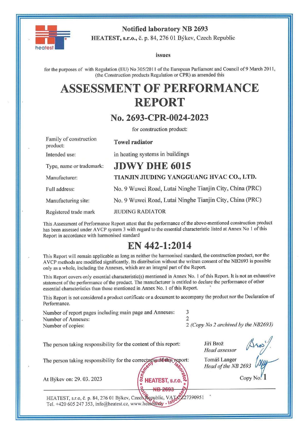 CPR · EN 442 — JDWY-DHE 6015
